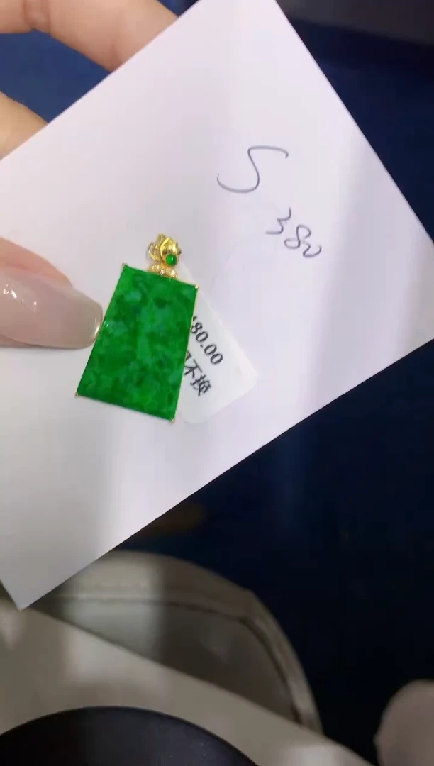 翡翠18K金镶嵌颈饰缅甸天然翡翠A货