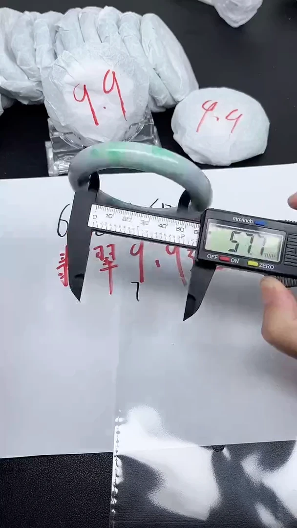 翡翠手镯未镶嵌所拍即所得 一物一图—7