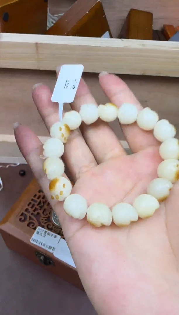 子琳甄选精品手串48