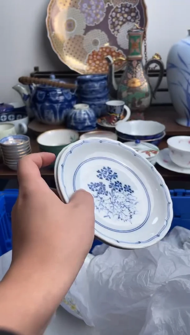【闪购商品】瓷片337-S满20包邮-48h凑单