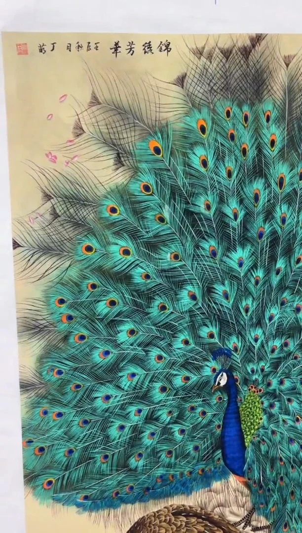 悦白书画年画年画A47