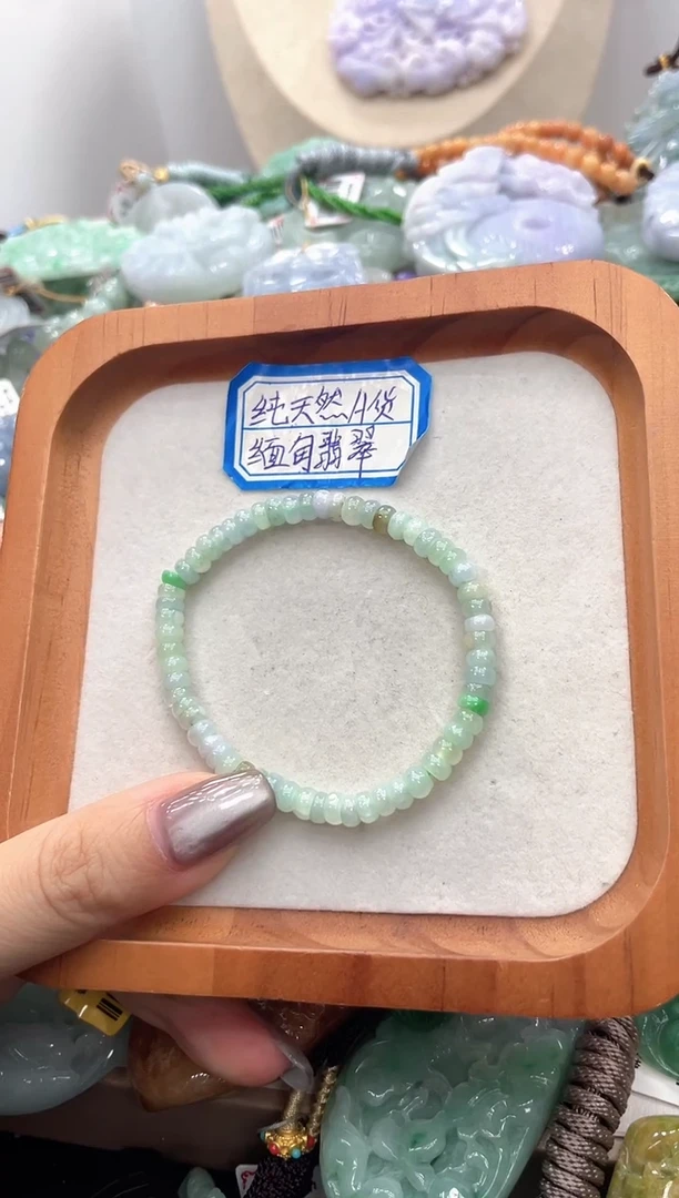 未镶嵌挂件翡翠073
