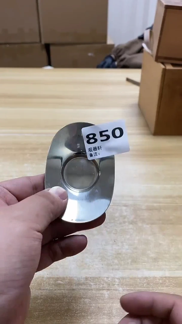瓷片850观器轩欢迎你