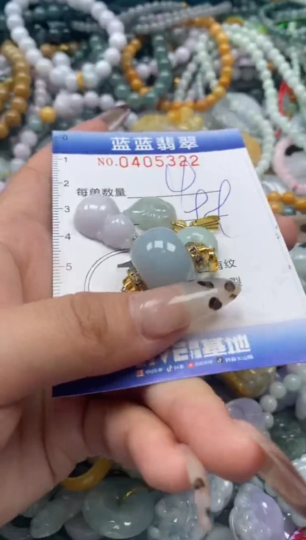 颈饰未镶嵌翡翠闪购0405322