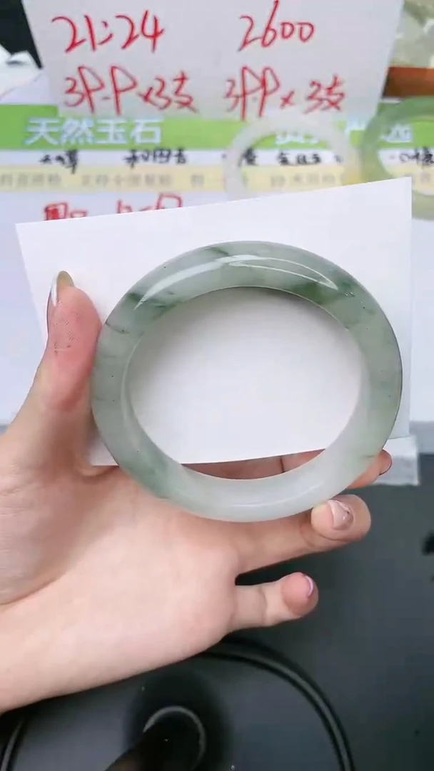 石英质玉手镯未镶嵌15-60