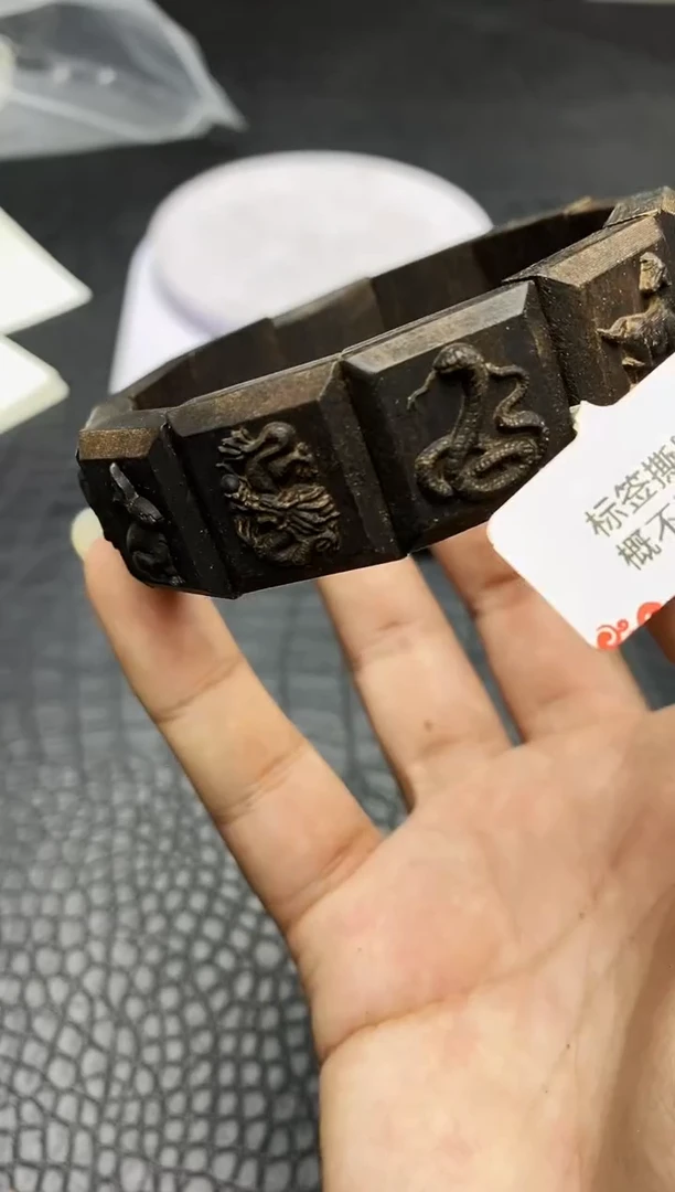 沉香沉香碎屑达拉干