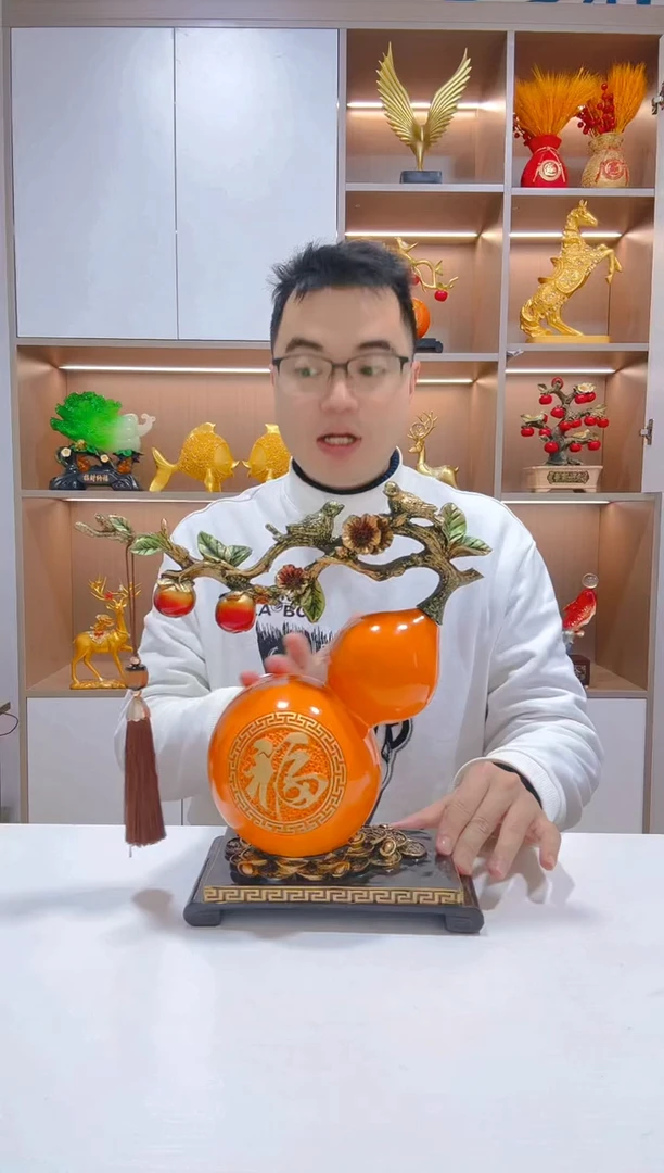 【闪购商品】树脂葫芦