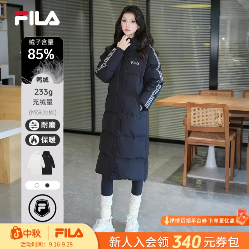 Fila/斐乐2025年冬新款女防寒保暖户外长款运动羽绒服F51W549908F