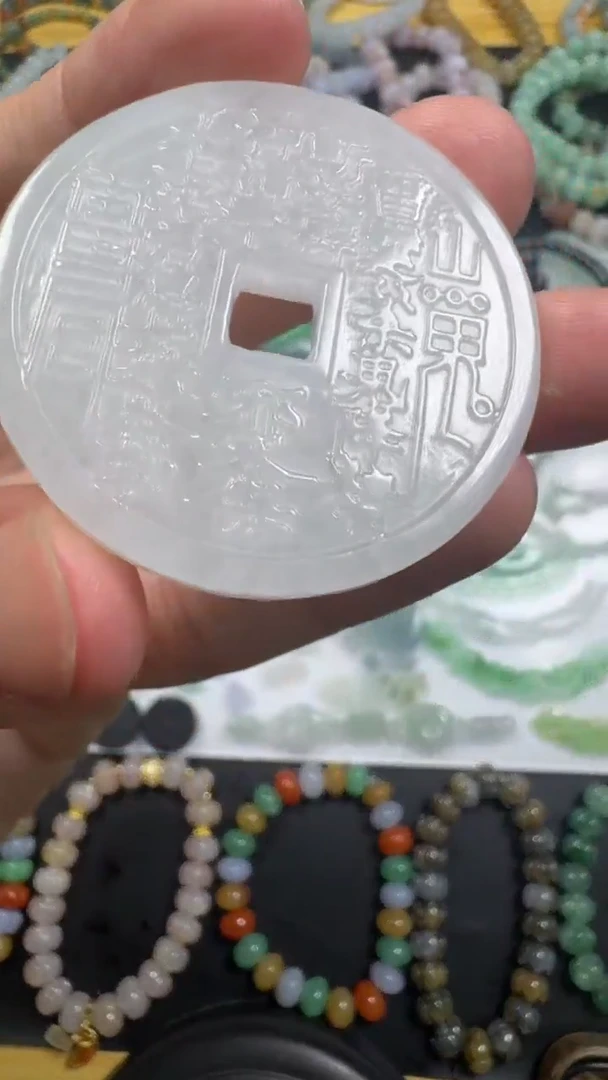 翡翠未镶嵌颈饰【闪购商品】 天然翡翠
