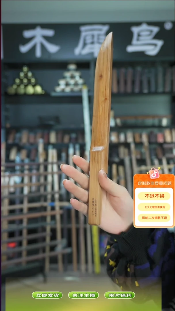 木手作木制雕刻品