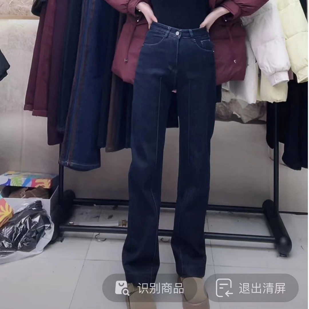 6806#裤长98冬季新款加绒加厚黑金牛仔裤直筒牛仔阔腿裤优质显瘦