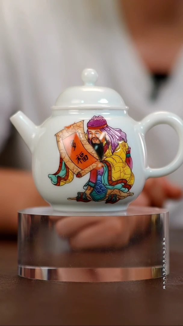 摆件景德镇陶东方现代艺术高端茶器花瓶摆件