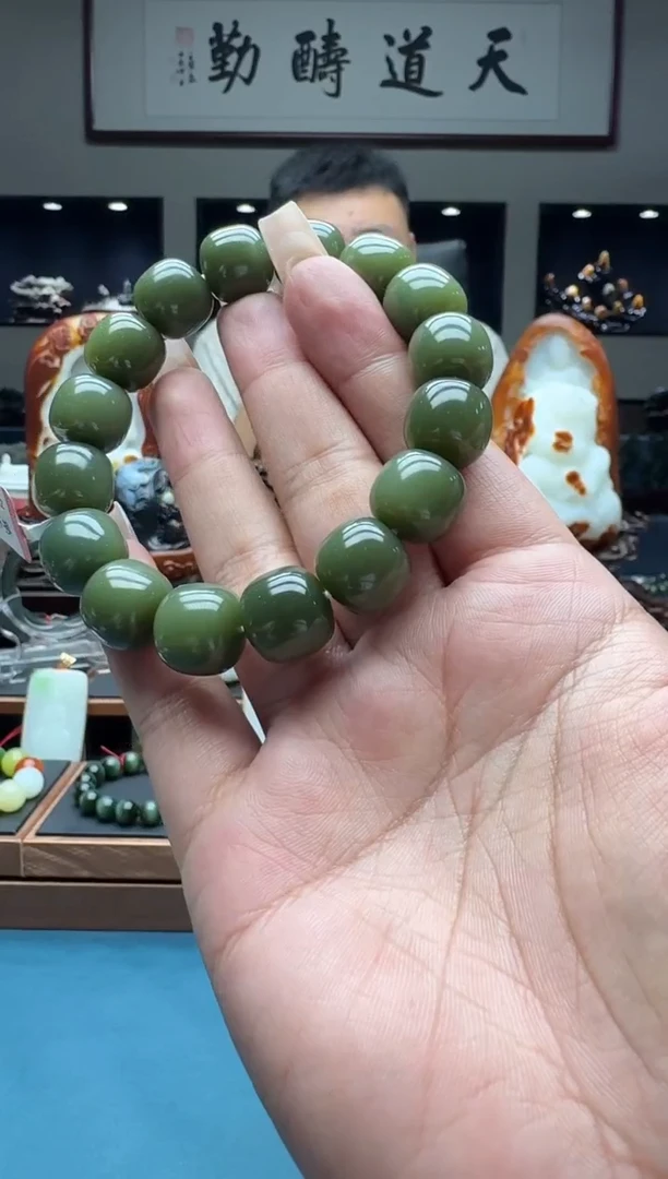 手串未镶嵌和田玉byhjl14