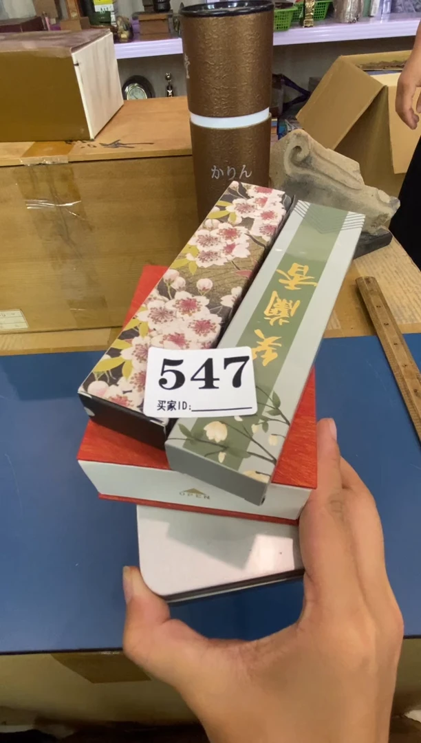 胭**刀瓷器瓷器瓷器瓷器