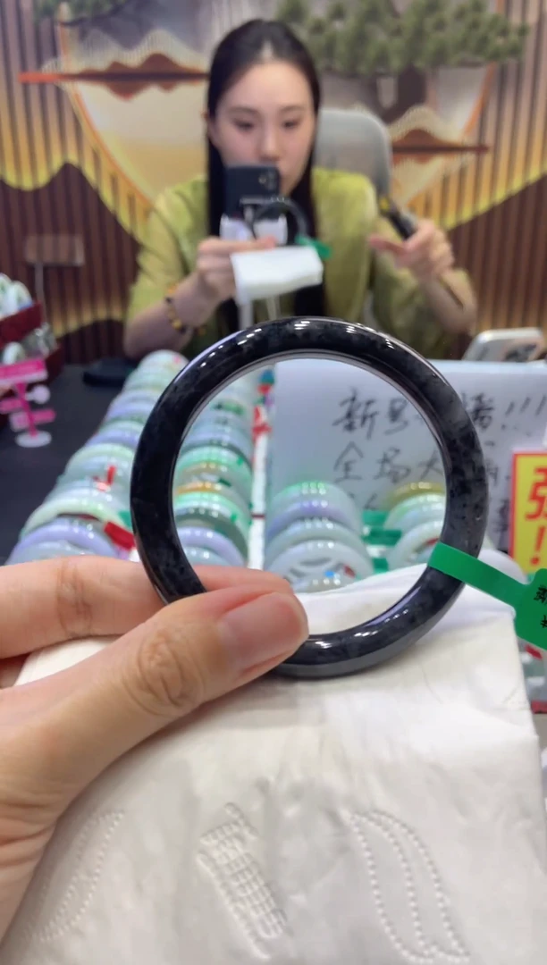 未镶嵌手镯翡翠00004855