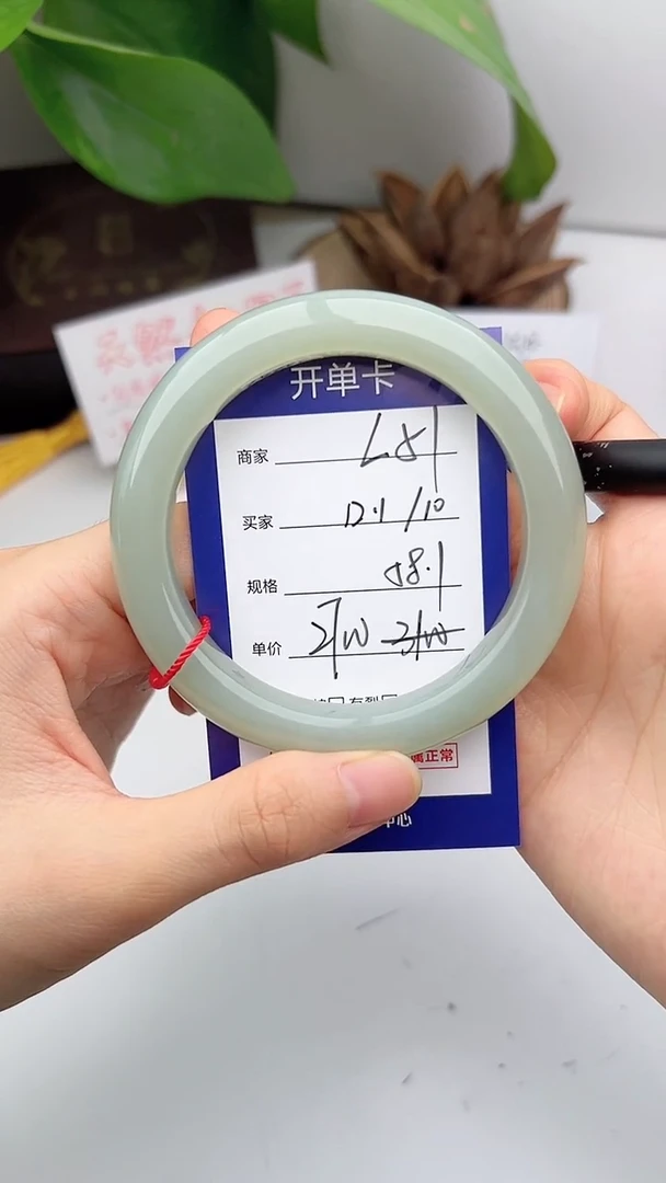 和田玉手镯未镶嵌然*微色差L51