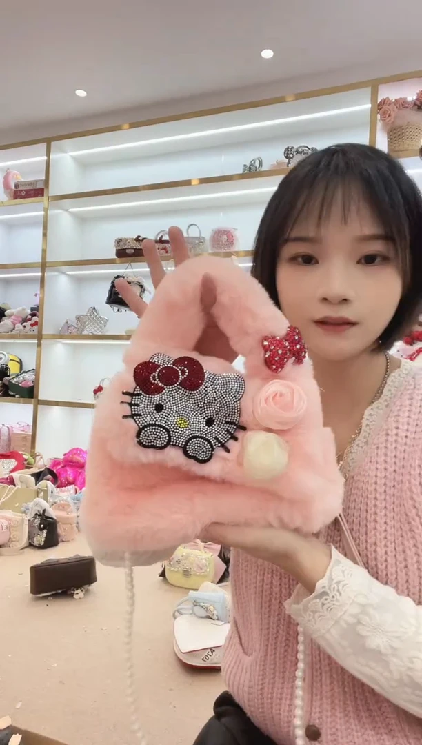 PVC格格家定制女包6480