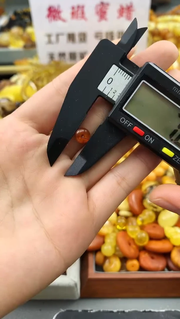 未镶嵌琥珀珠宝奇石1