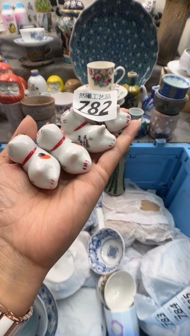 瓷片小**～782
