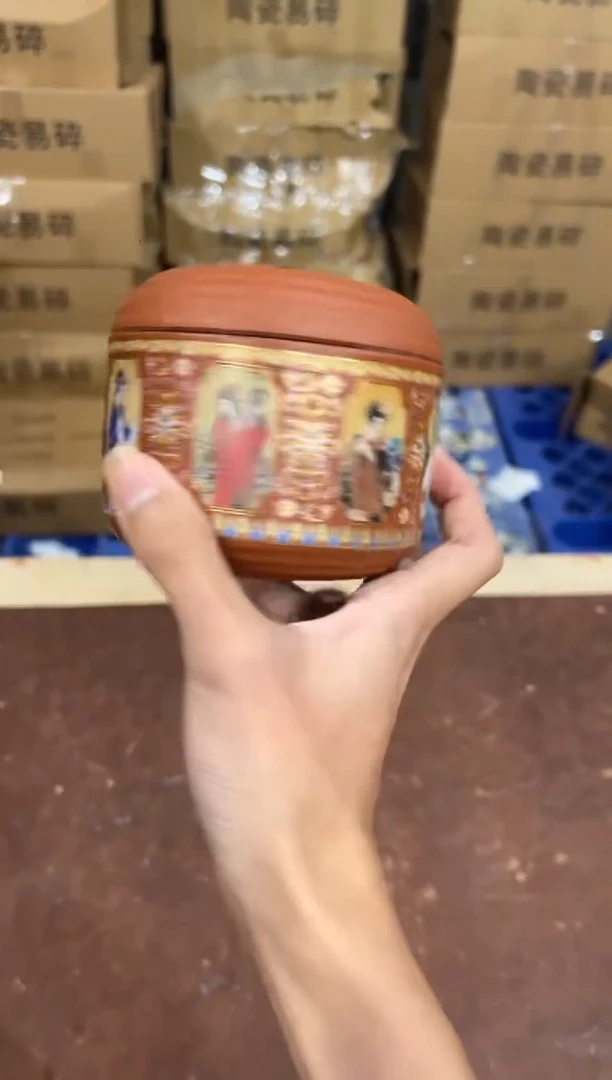 @@@@@@@@@@@无礼盒
