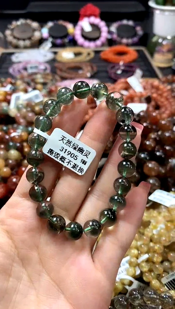 未镶嵌手链水晶9
