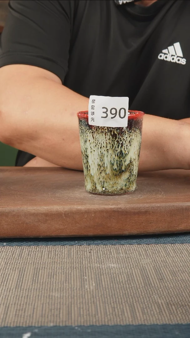 长*390窑窑领先 孤品原创