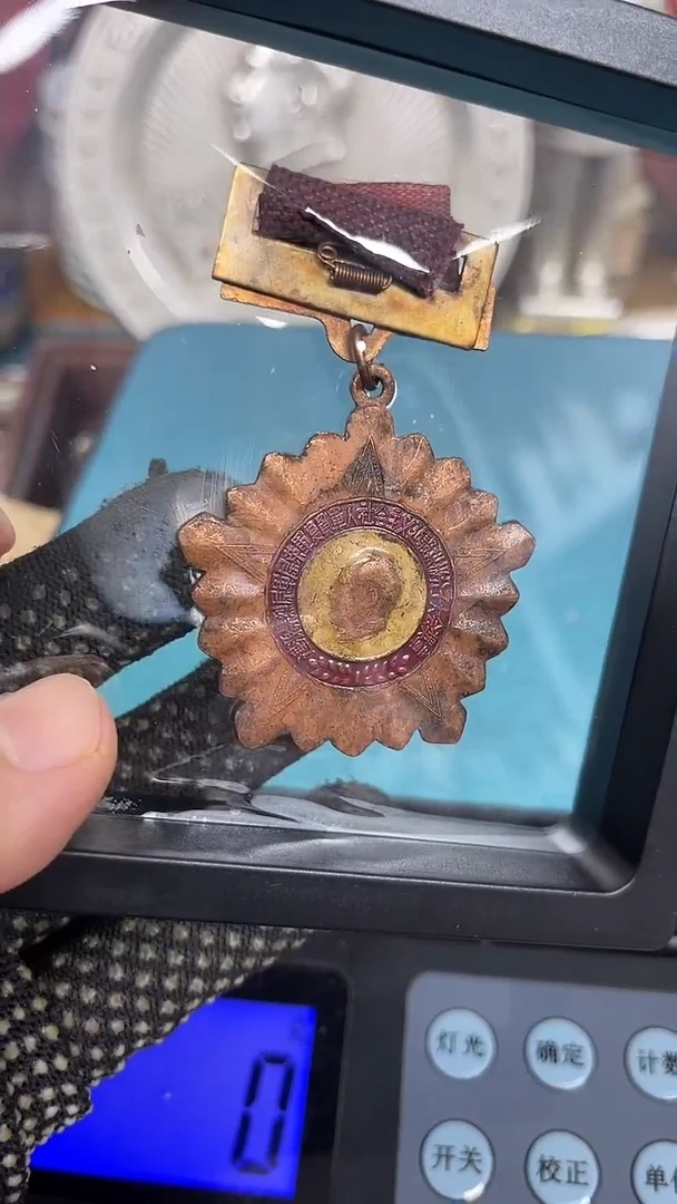 闪购直播链接实物发货777