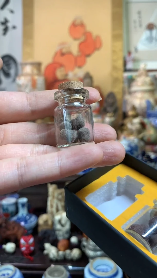 陶瓷杯茶道器一百六十一号