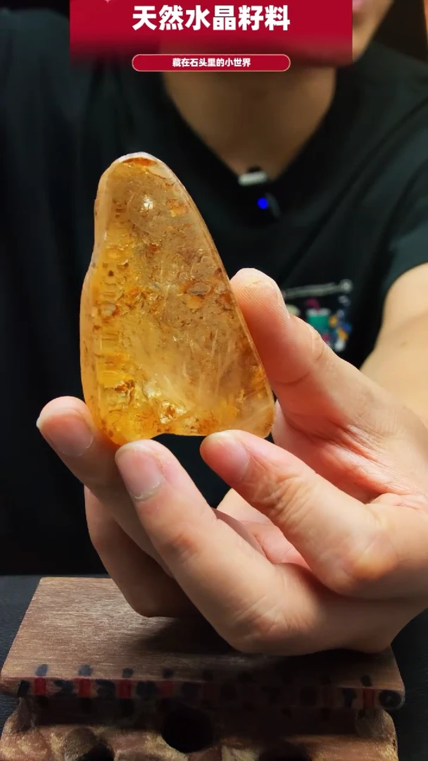 未镶嵌珠宝半成品水晶4085