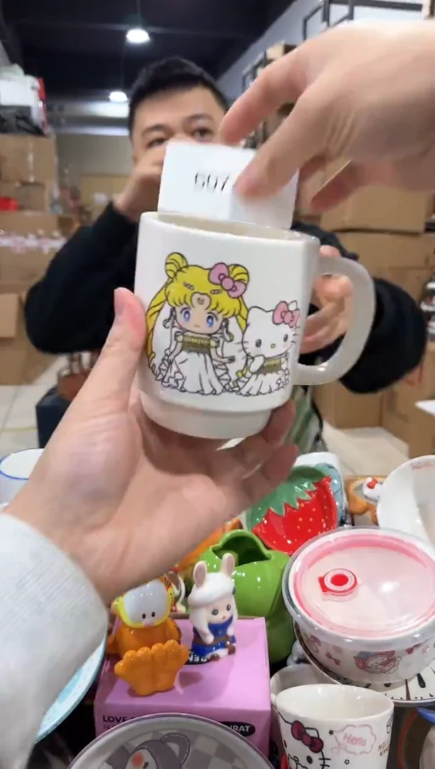 瓷片607-10孤品默认微瑕不退不换
