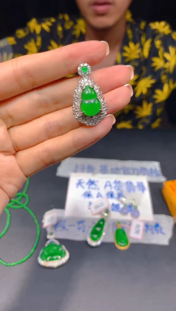 定制翡翠未镶嵌333多样性发货（发其一）