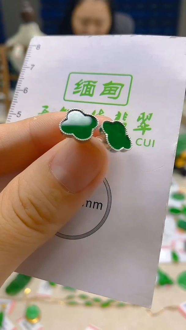 翡翠18K金镶嵌颈饰新号开播 全场乱卖