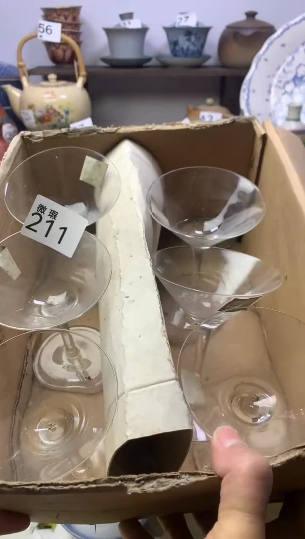 【闪购商品】瓷片明雅阁工艺品店