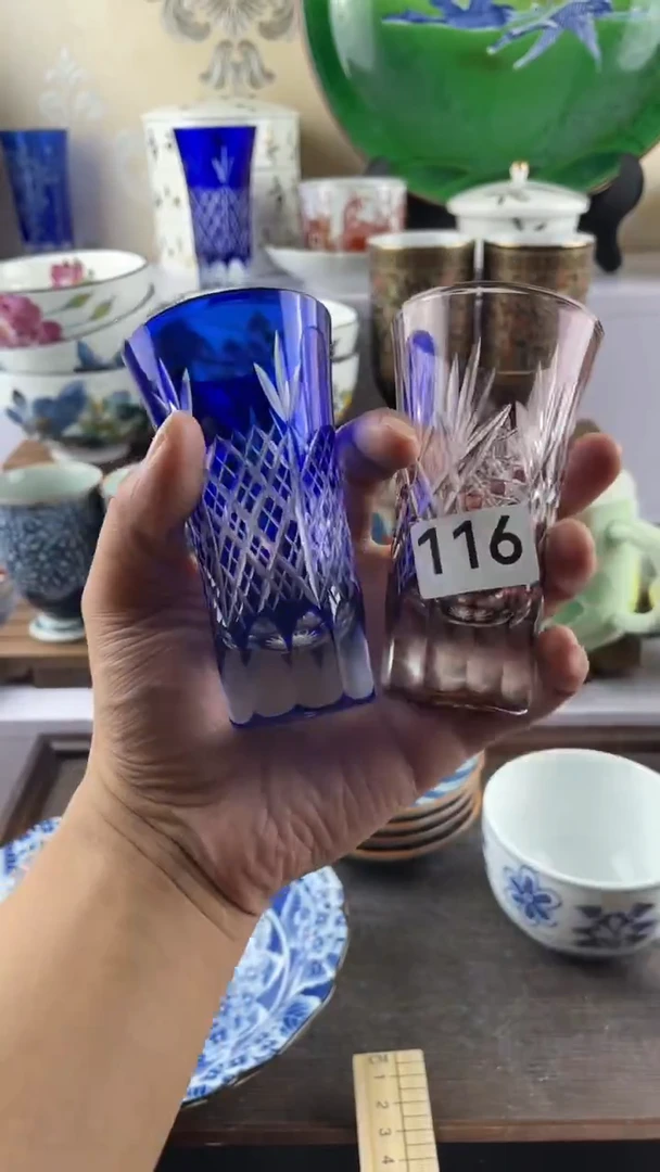 瓷片草**叶116满28元包邮谨慎参拍