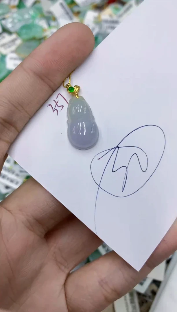 颈饰未镶嵌翡翠111111111111
