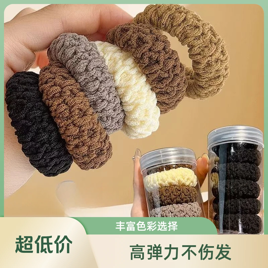 包邮5枚甜美风轻职风原创设计发圈发绳通用颜色随机