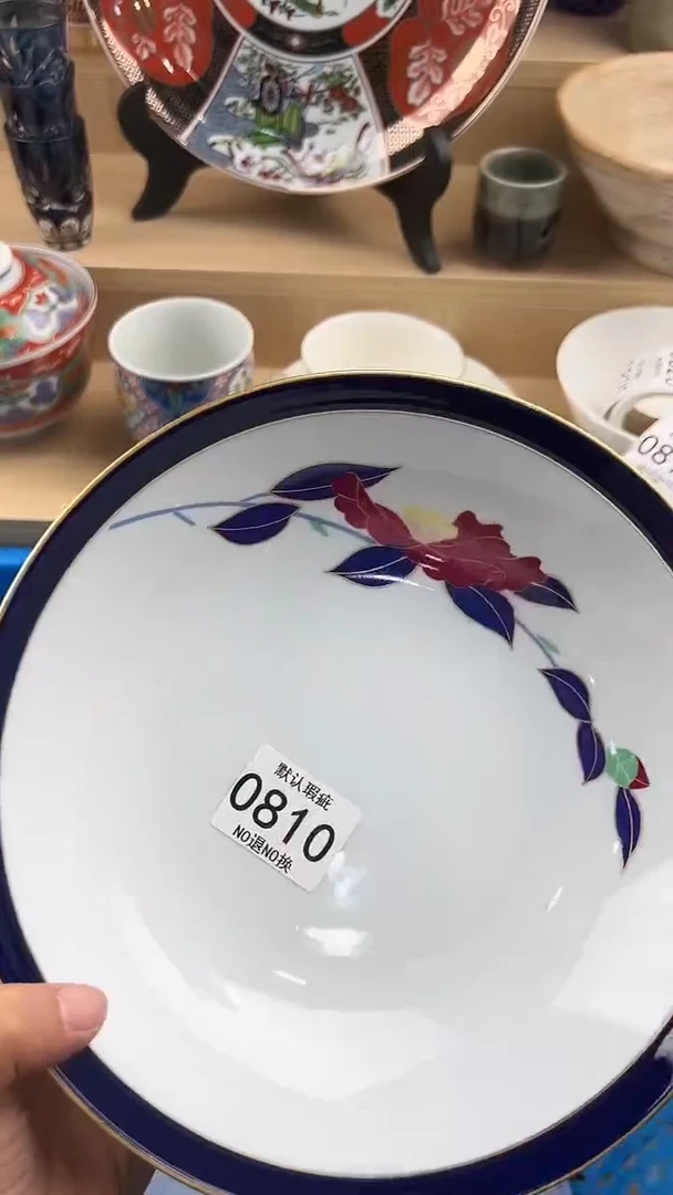 琉璃手工艺品810回流瓷器，默认微瑕，18包邮