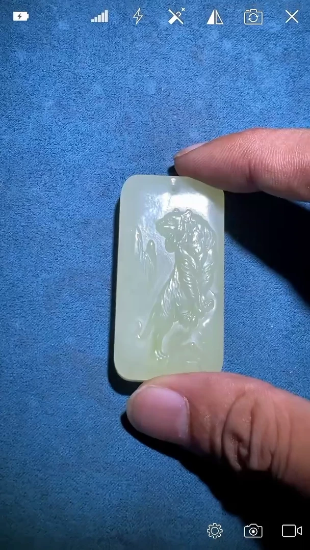 未镶嵌和田玉挂件QZ   牌子