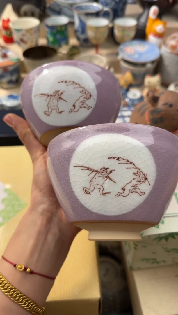 【闪购商品】瓷片AAAAAAAAAAAAA