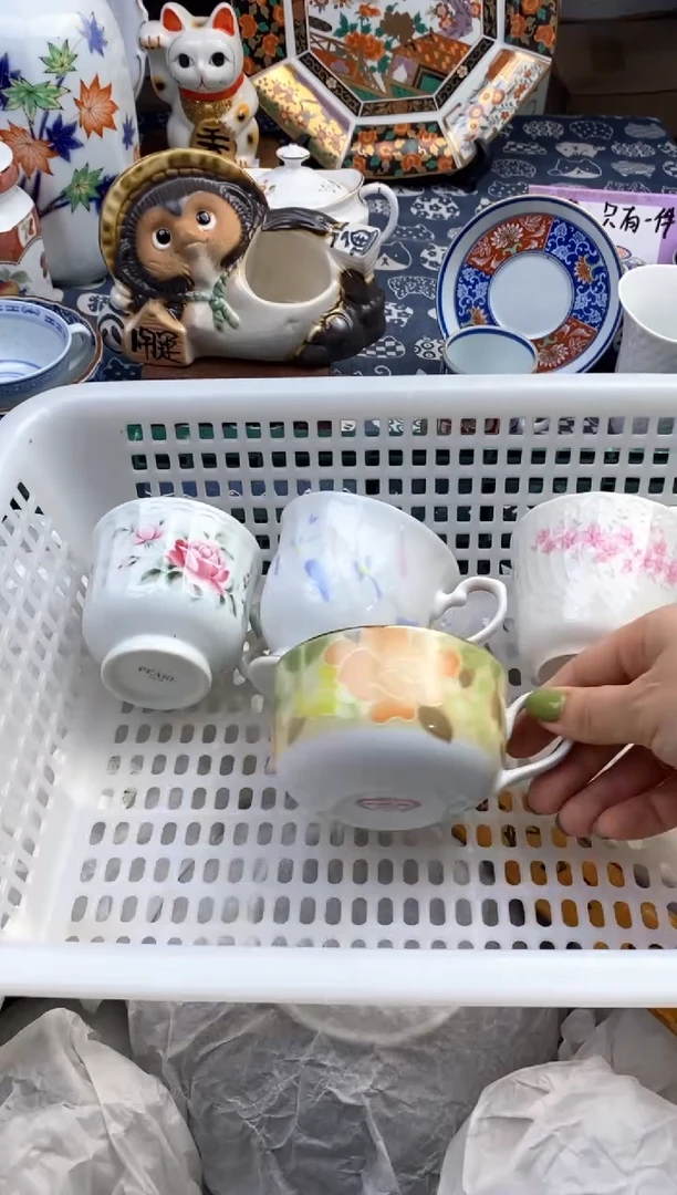 瓷片八***香                                 9