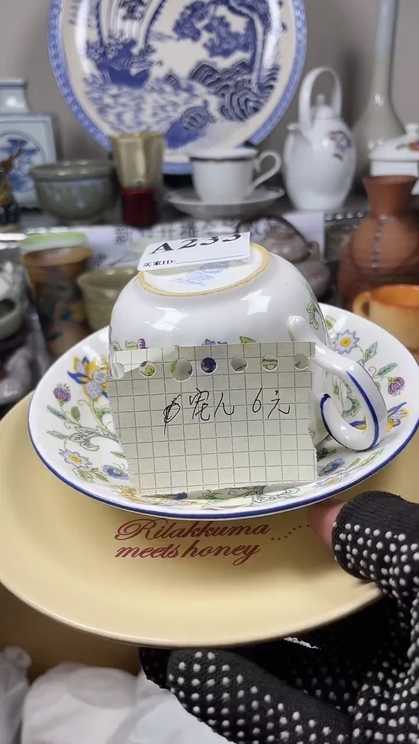 瓷片宠*西门强哥陶瓷一号商品