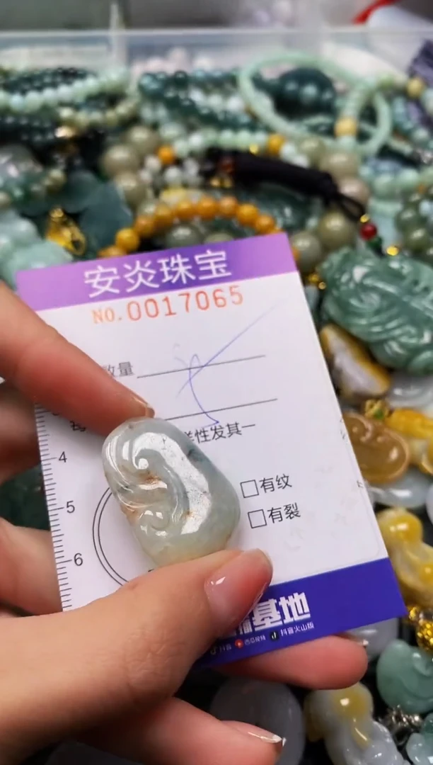 颈饰未镶嵌翡翠闪购0017065