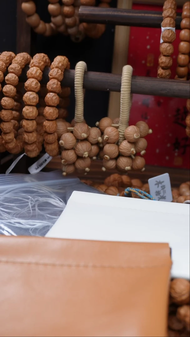 手串猴头核桃蒹*全品龙蛇之变