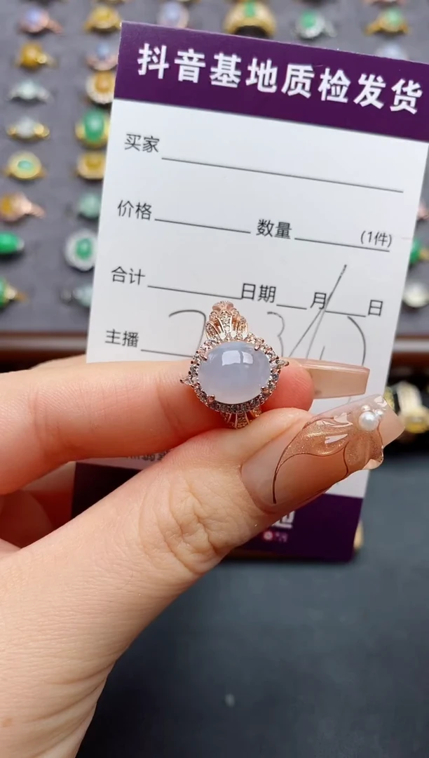 银S925镶嵌戒指翡翠.