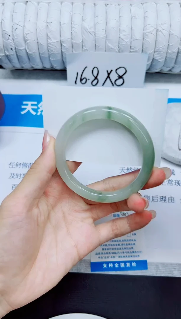 石英质玉手镯未镶嵌30/56.2
