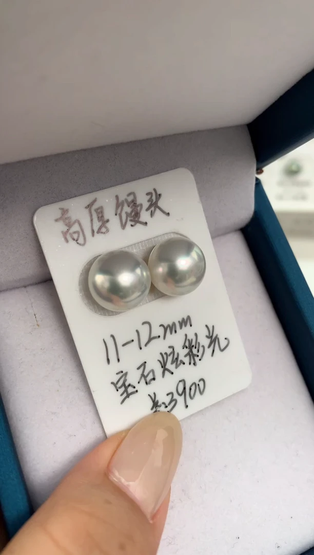18K金镶嵌耳饰定制海水珍珠咩*王定制耳饰不退不换