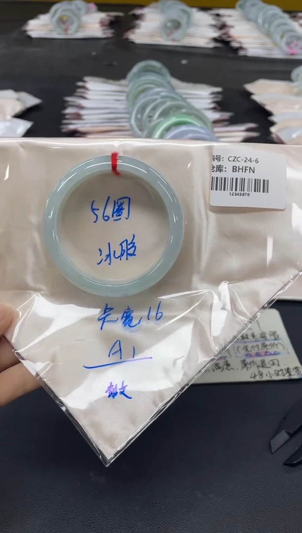 未镶嵌手镯翡翠翡翠手镯