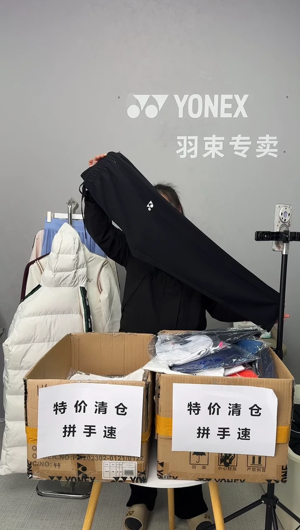 男款长款-160084BCR-007黑色-L