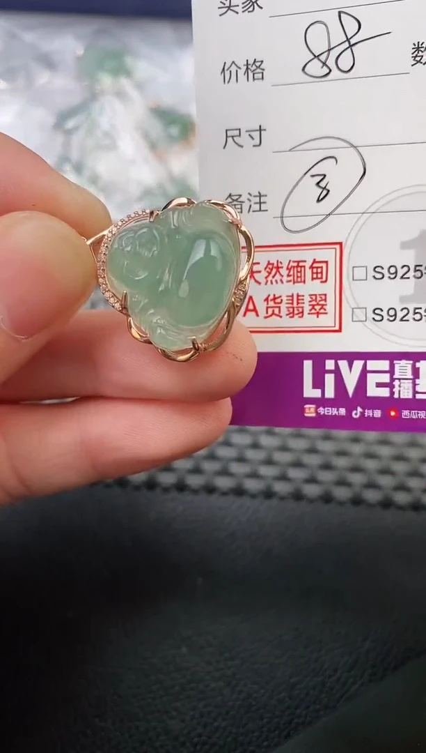 翡翠银S925镶嵌颈饰酷*男吊坠