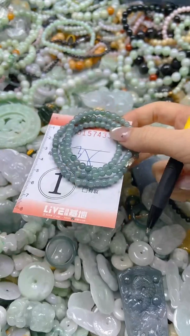 翡翠未镶嵌颈饰闪购0157433